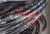 Ремень клиновой SPC 2000 Ld=Lp, V-BELT HARDLINE POWER, EMT - Евромеханика